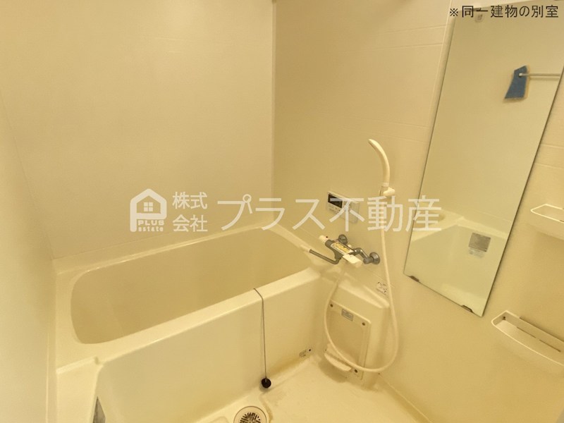 ヴィラージュ新木屋瀬 風呂画像