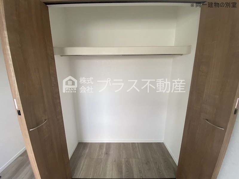 ビジョンＡ 収納