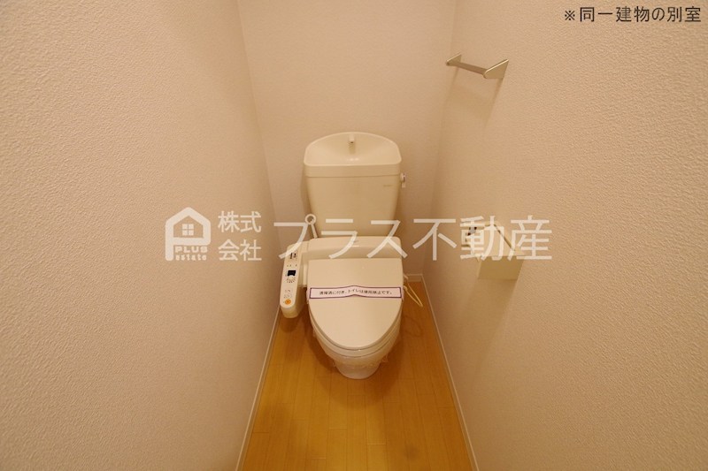 フローラHi　B棟 トイレ