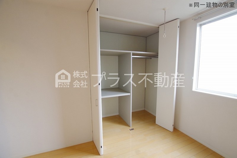 フローラHi　B棟 収納