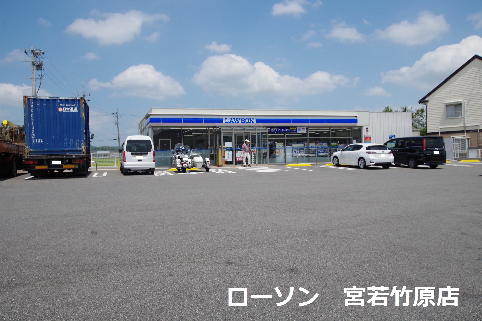 フローラHi　B棟 コンビニ