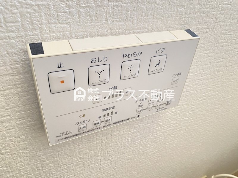 パルテール星ヶ丘Ⅲ その他