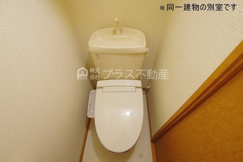 レオパレスヴェルデ トイレ