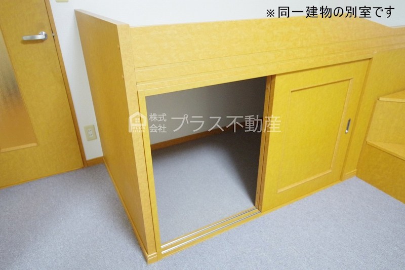 レオパレスヴェルデ その他