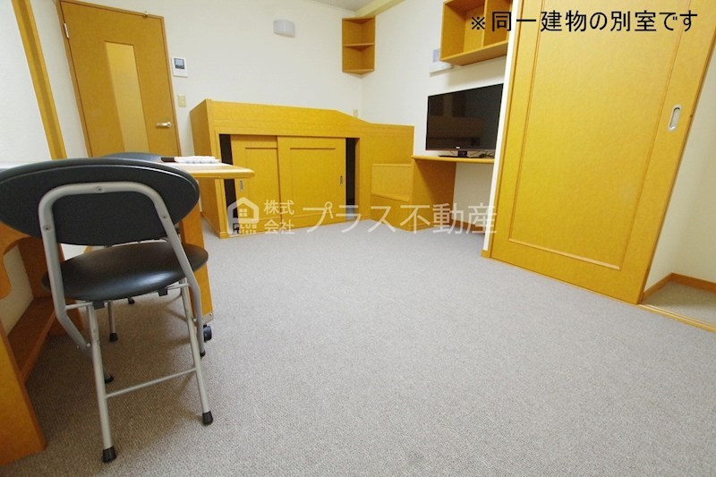 レオパレスヴェルデ その他