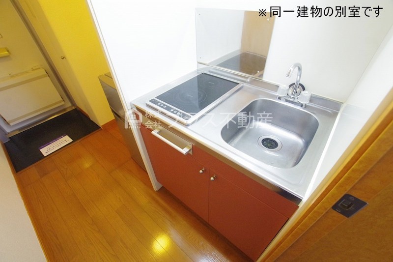 レオパレスヴェルデ キッチン