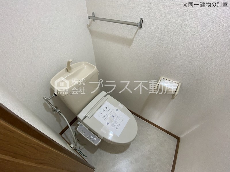 エスポワール茶屋ノ原 トイレ