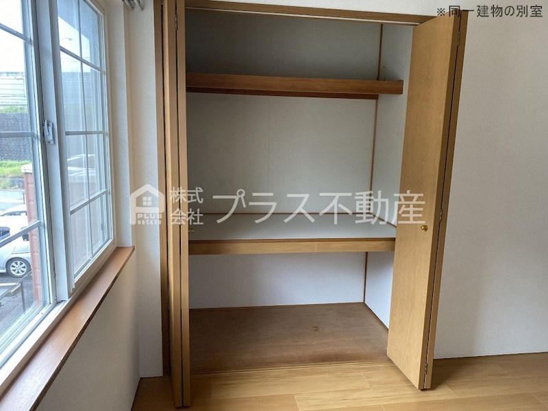 エスポワール茶屋ノ原 収納