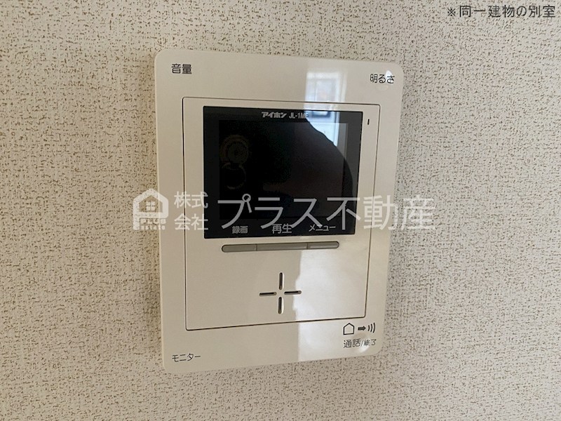 エスポワール茶屋ノ原 セキュリティ