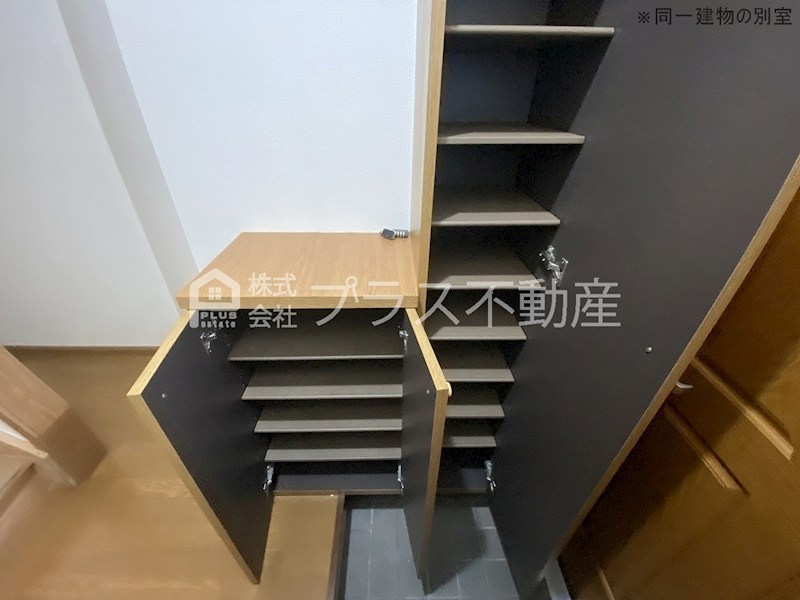 エスポワール茶屋ノ原 その他