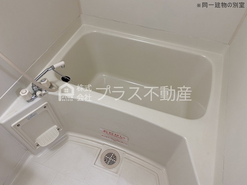 エスポワール茶屋ノ原 風呂画像