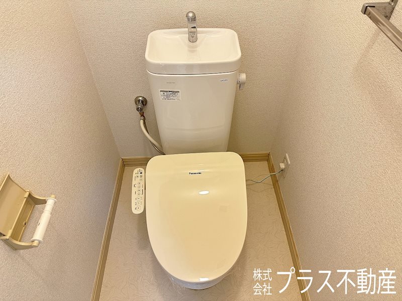 フレグランス小田代B棟 トイレ