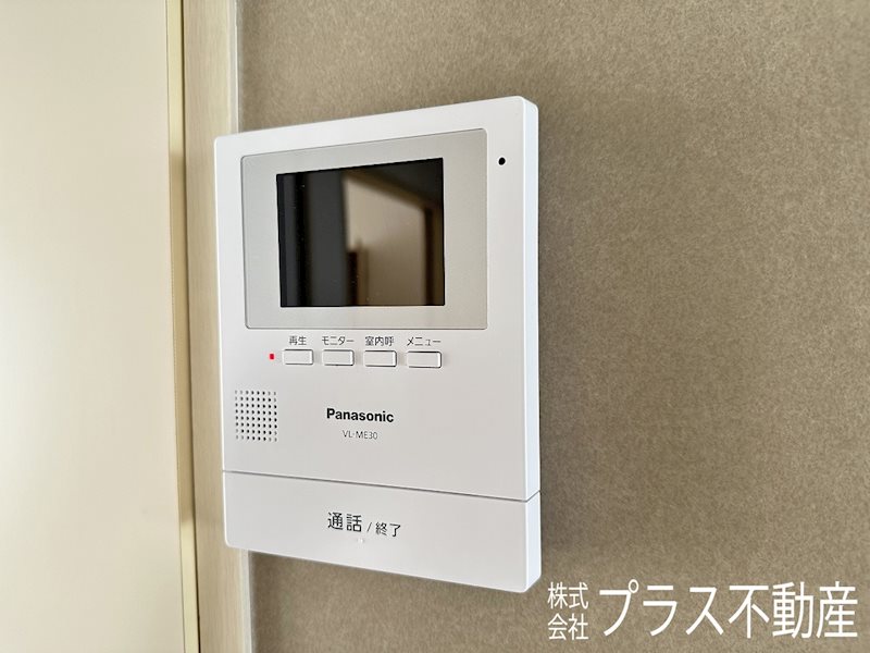 フレグランス小田代B棟 セキュリティ