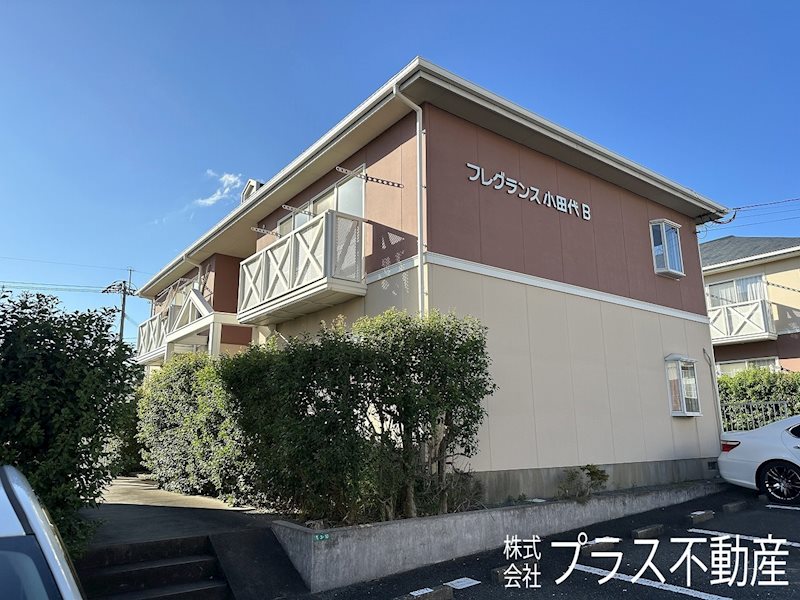 フレグランス小田代B棟 外観