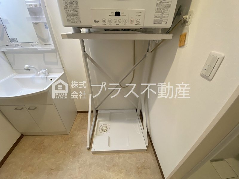 アモル筑前 その他