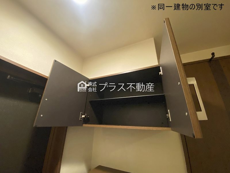 Ｖｅｒｓ　Ｌ’ａｖｅｎｉｒ その他