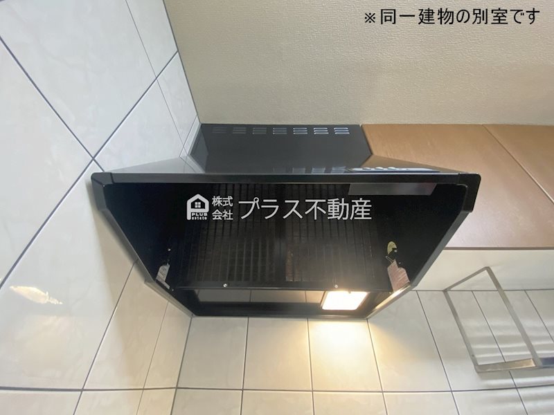 Ｖｅｒｓ　Ｌ’ａｖｅｎｉｒ その他