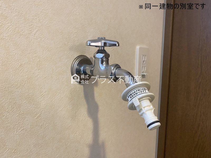 Ｖｅｒｓ　Ｌ’ａｖｅｎｉｒ その他