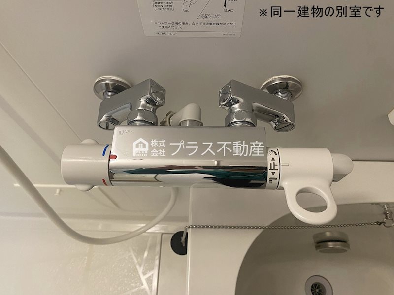 Ｖｅｒｓ　Ｌ’ａｖｅｎｉｒ その他