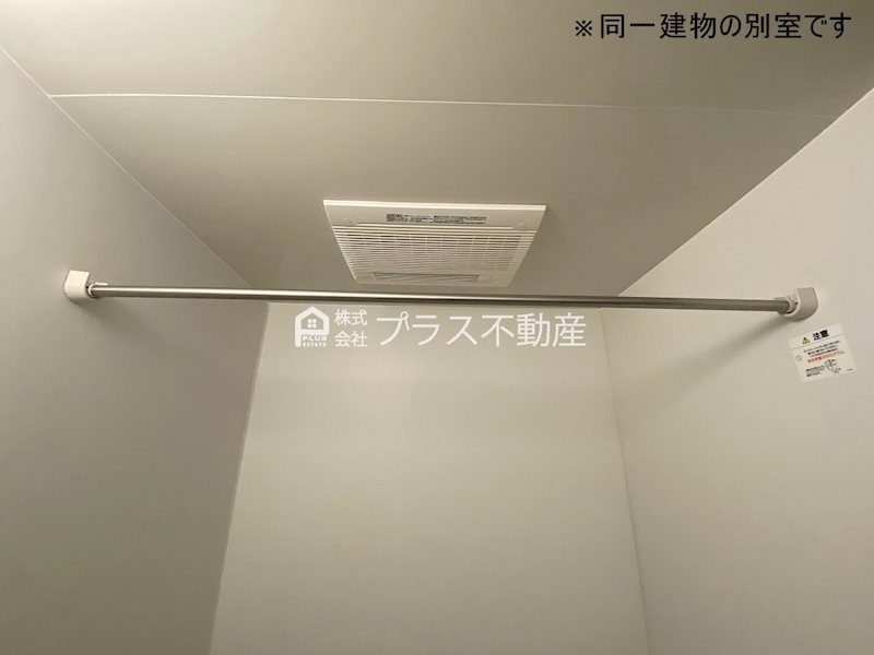 Ｖｅｒｓ　Ｌ’ａｖｅｎｉｒ その他