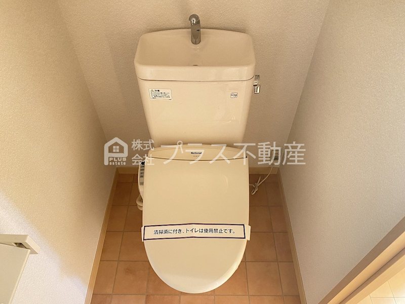 カーサアゼリア トイレ