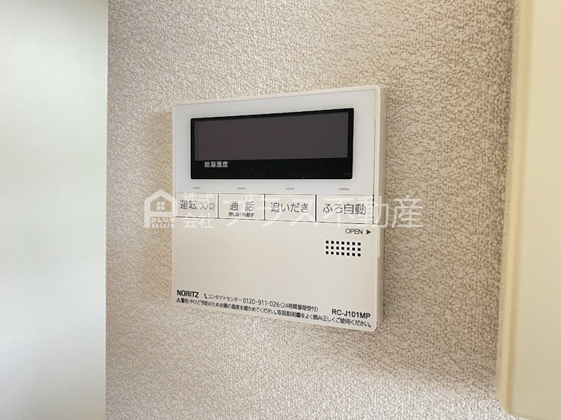 カーサアゼリア その他