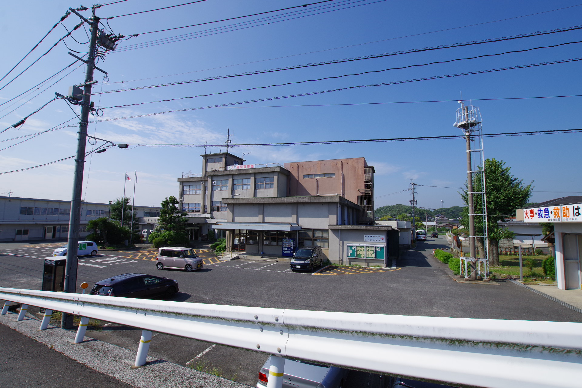 カーサアゼリア 役所