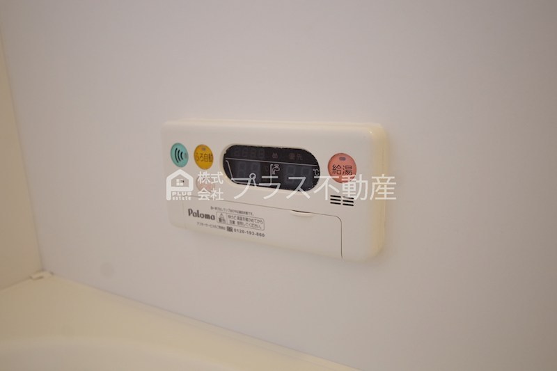 サンモール その他