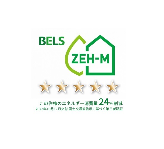 バランタイン　Ⅱ その他