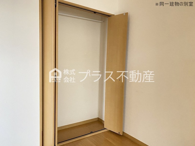 カルティエ星ケ丘Ⅰ 収納
