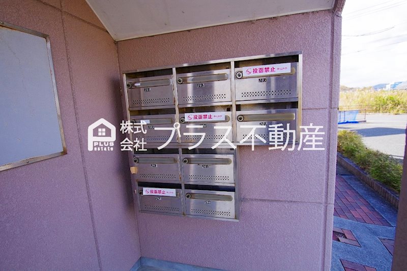 プランドール・ゼット その他共有部分