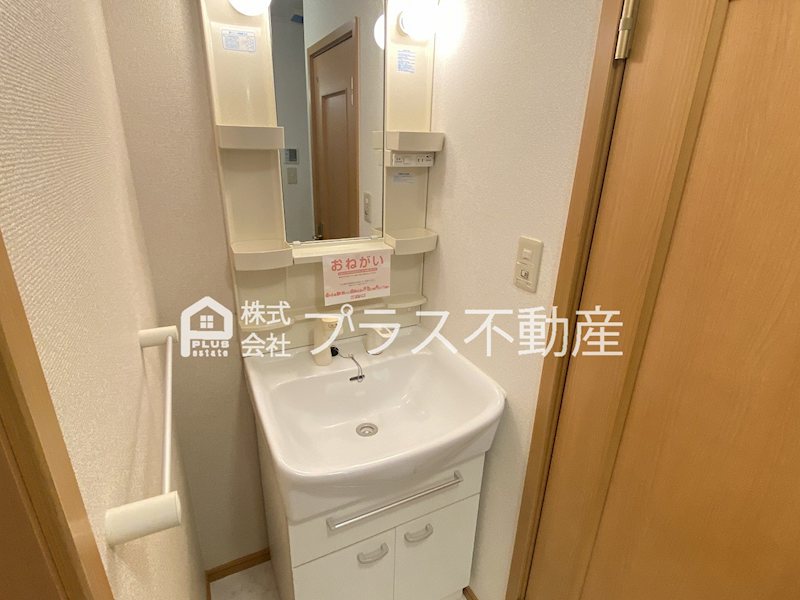 フォーリストメゾンⅠ 洗面所