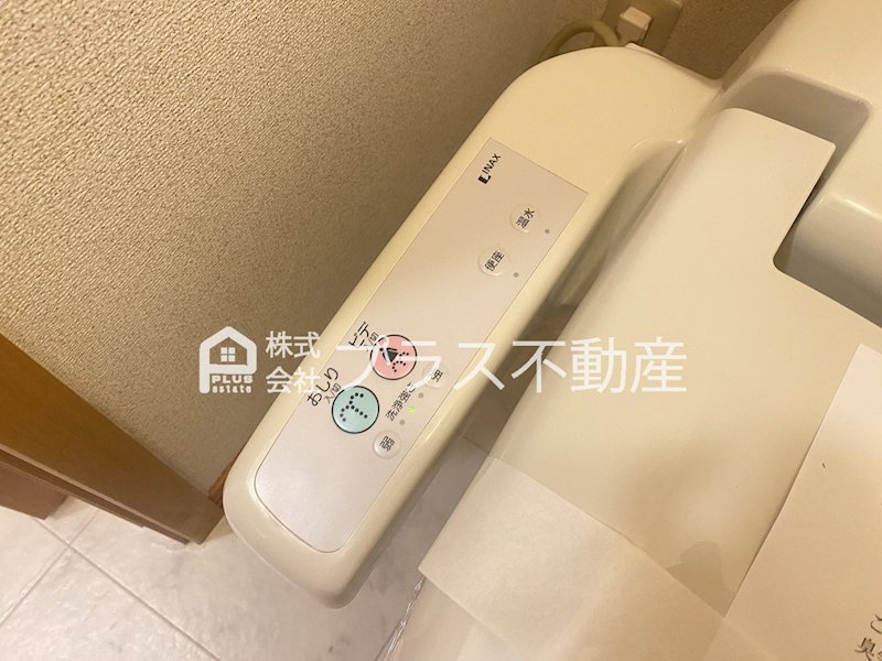 フォーリストメゾンⅠ その他