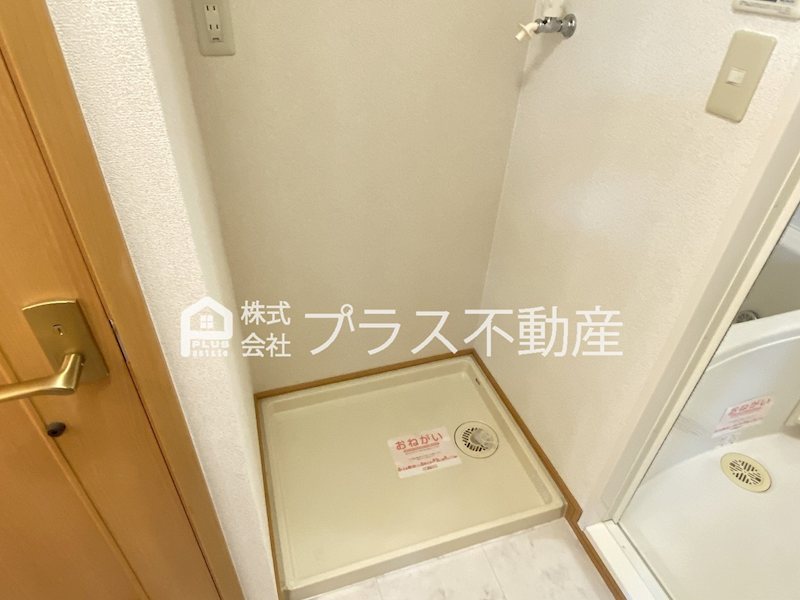 フォーリストメゾンⅠ その他