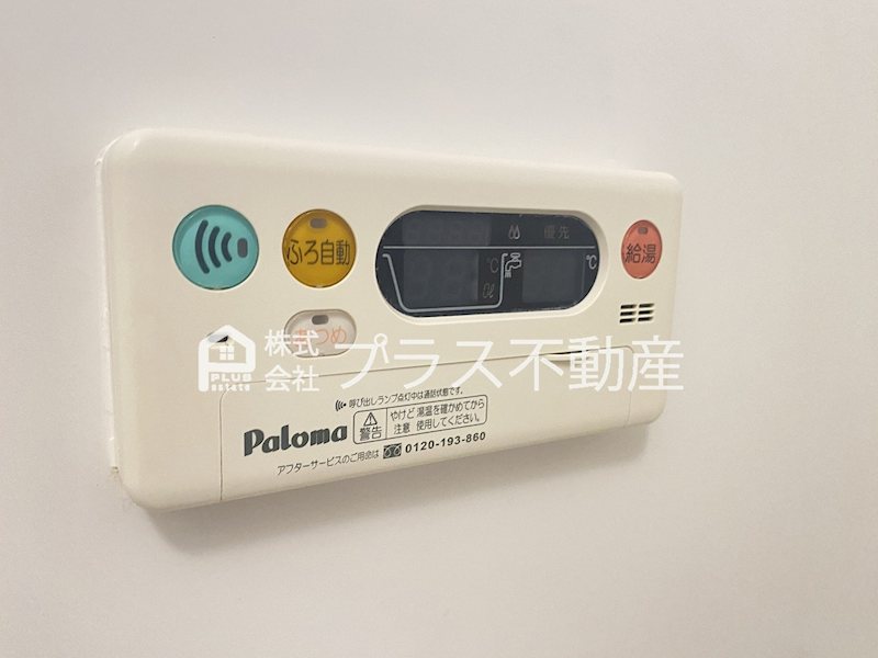 フォーリストメゾンⅠ その他