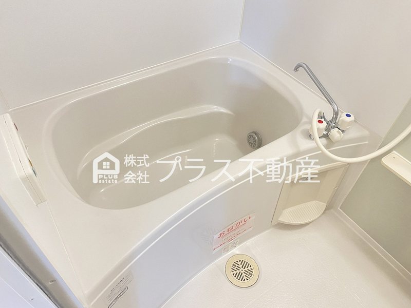 フォーリストメゾンⅠ 風呂画像