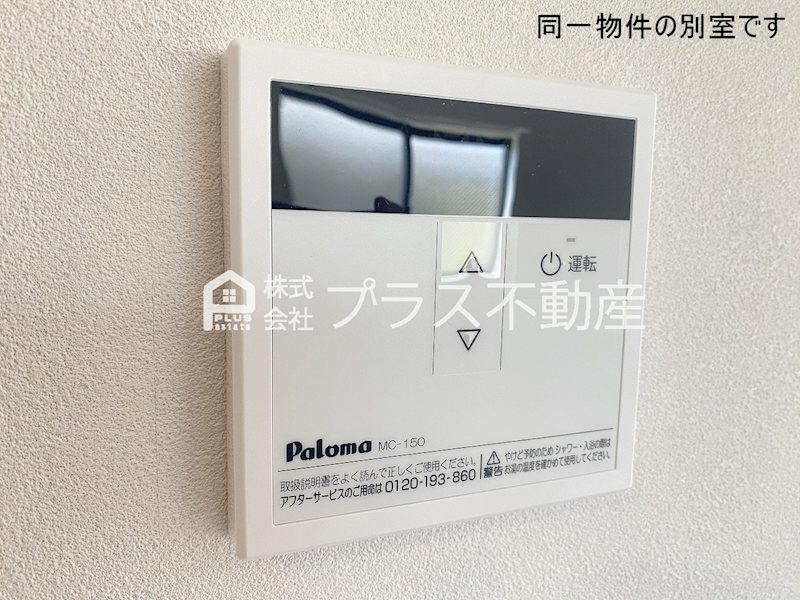 GRAND　COURT　01 その他