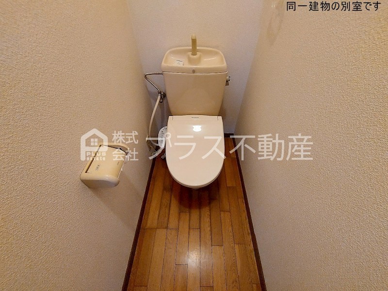 アヴェニールⅠ トイレ