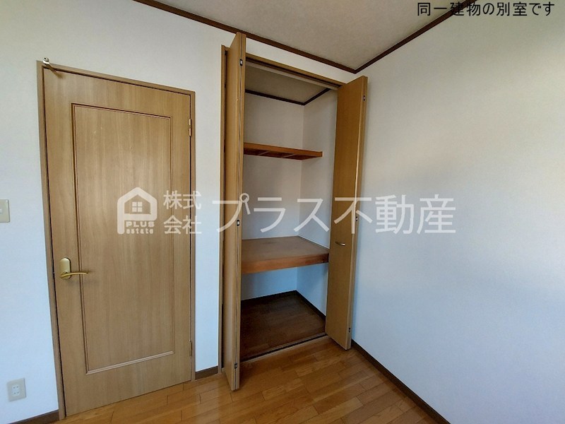 アヴェニールⅠ 収納