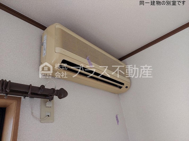 アヴェニールⅠ その他設備
