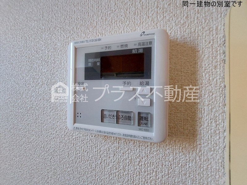 アヴェニールⅠ その他