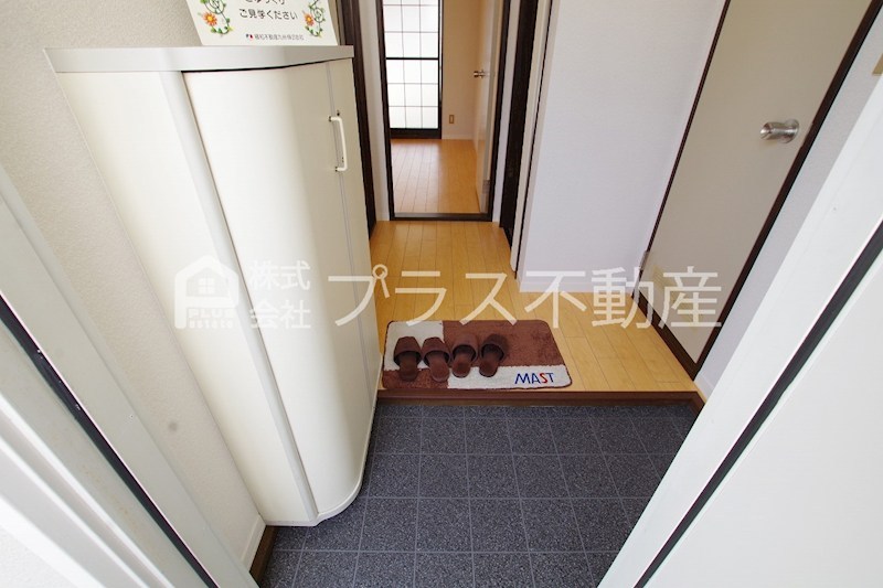 ハイム福智 その他