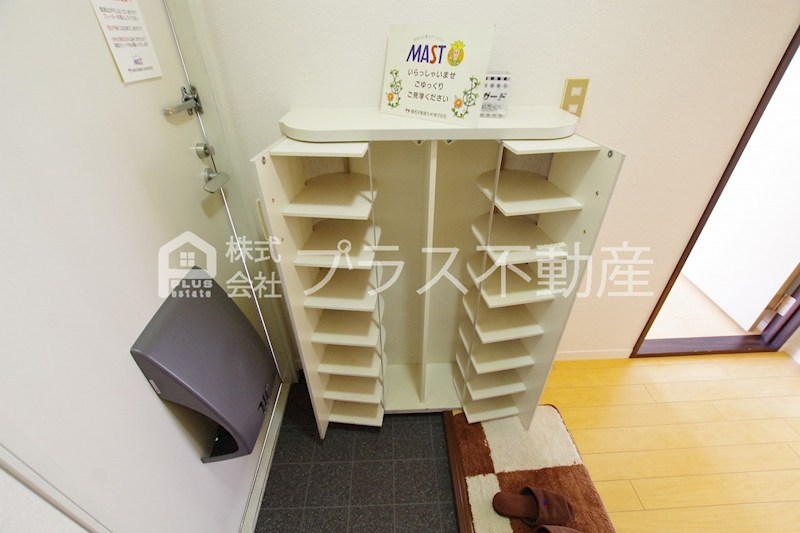 ハイム福智 その他