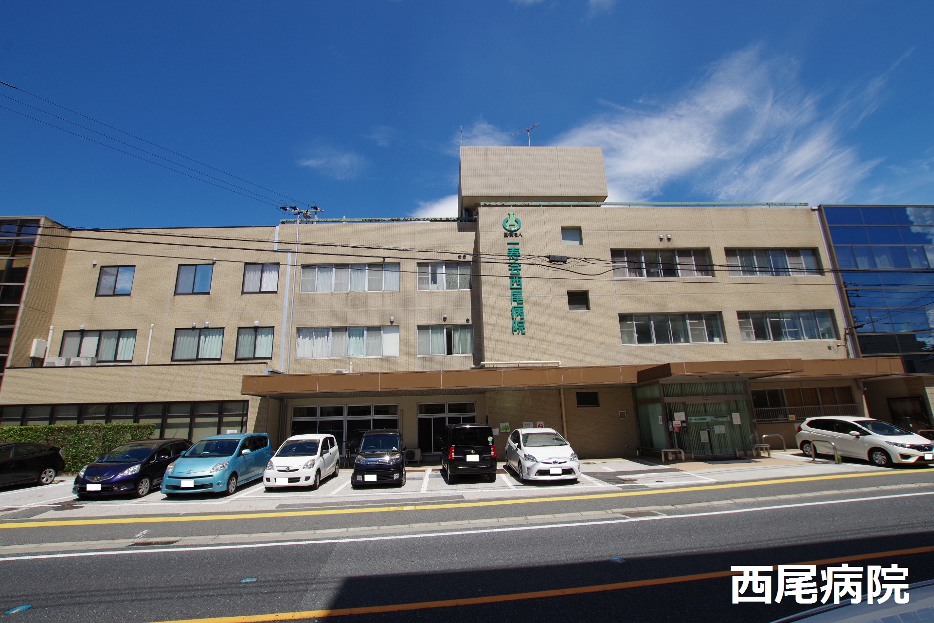 ハイム福智 総合病院