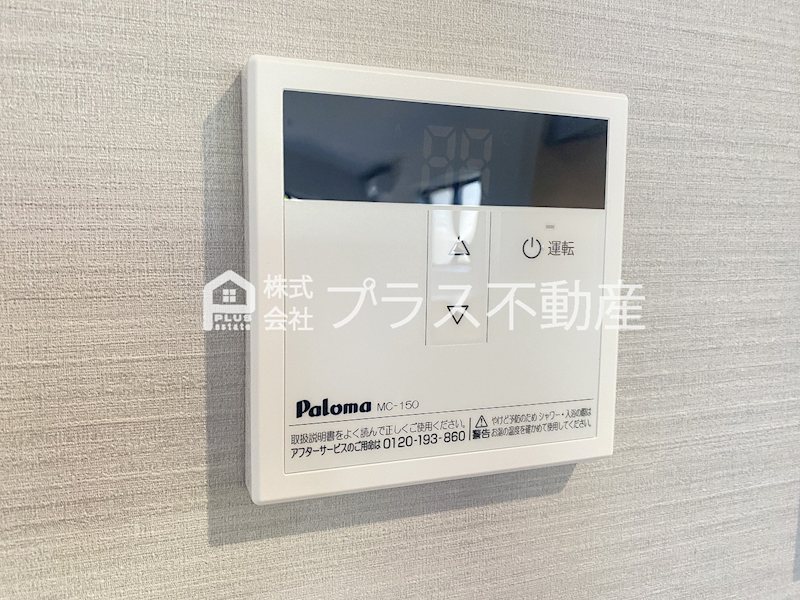 GRAND　COURT　01 その他