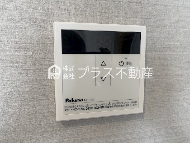 GRAND　COURT　01 その他