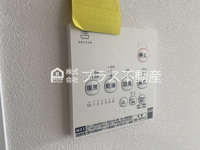 GRAND　COURT　01 その他
