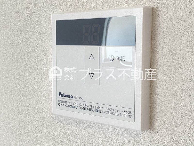 GRAND　COURT　01 その他