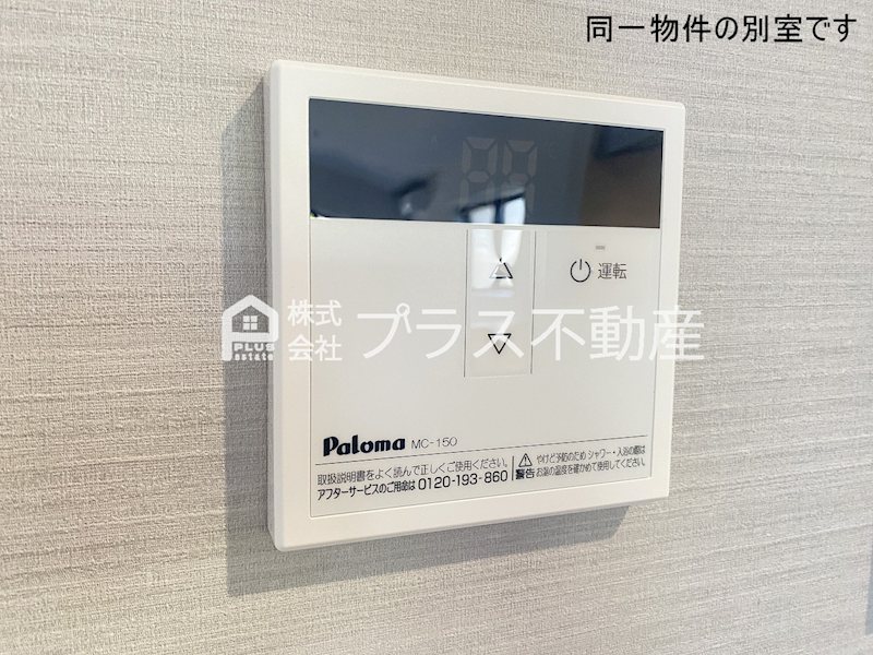 GRAND　COURT　01 その他