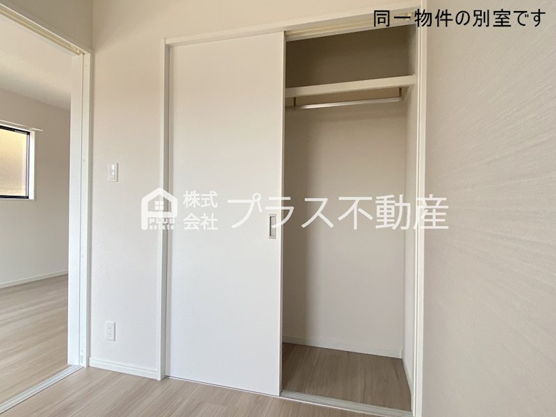 GRAND　COURT　01 収納